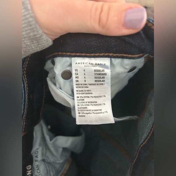 American Eagle Skinny Jeans - Picture 3 of 4